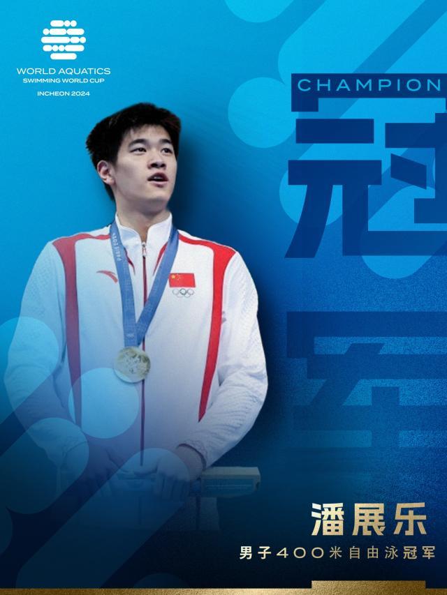 1729869721936067774.jpg 九游官方-【早报】姆总打官司讨薪再赢一场,败方巴黎继续上诉