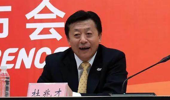 九游官网-击破谣言！足协召开中层干部会议 杜兆才主持