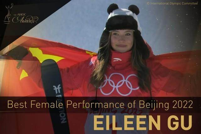 1666198923557000328.jpg 九游官网-【早报】“who needs ronaldo”从破梗变成现实?