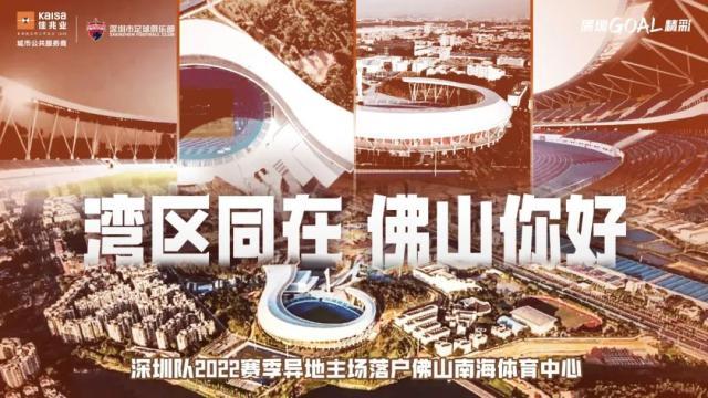 【早报】卫冕冠军魔咒？坎特将因伤无缘世界杯！