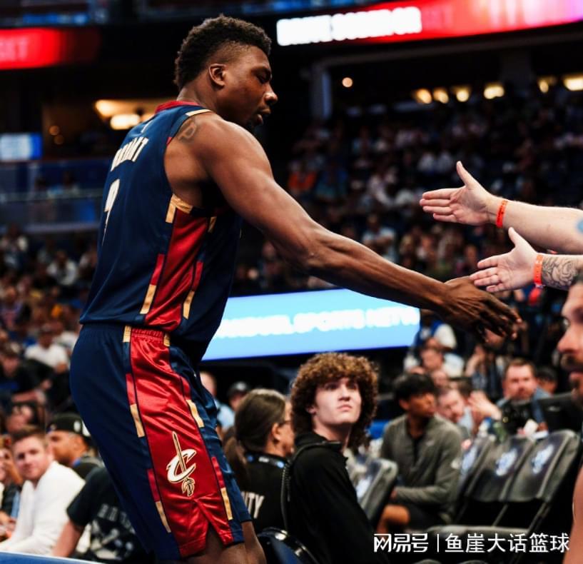 九游正版-大爆冷！哈登30+8新援尽力，贝恩35+6立大功，米切尔25+5毫无借口